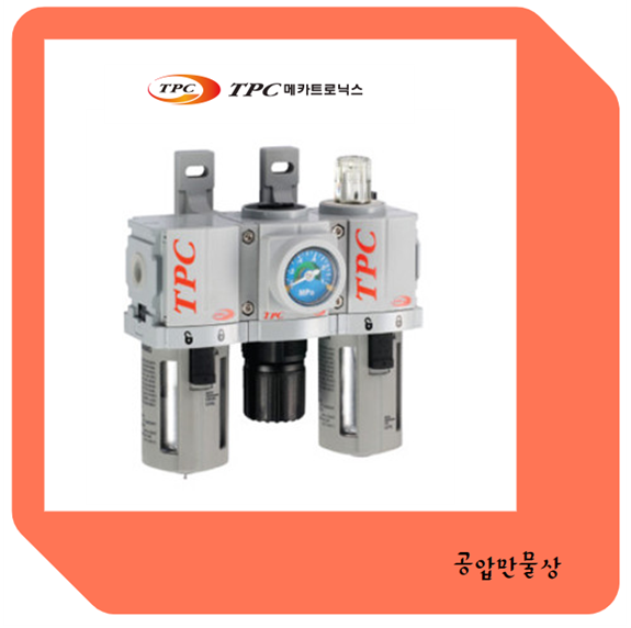 TPC PC2-02G DG 에어유니트 PF2 PR2 PL2 FRL유니트 AIR UNIT