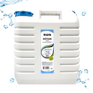 코멕스 대형 물통 약수터 말통 바이오탱크 생수통 20L