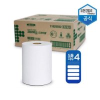 47273 크리넥스 드라이셀 스탠다드 R160 6롤