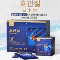 호관절 프리미엄 70ml x 60포 엠에스엠 MSM 건강기능식품