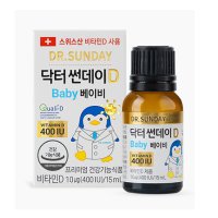 닥터썬데이D 베이비 400IU 액상 비타민D 15ml