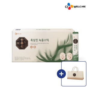 CJ웰케어 한뿌리 흑삼진 녹용스틱 선물세트 (쇼핑백포함) 30포, 1개