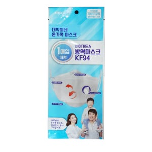 하이가드 대박이네 황사마스크 KF94 대형 흰색 1매입 개별포장