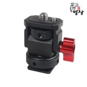 명장 블랙라벨 브라켓 핫슈