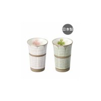 MITSUI POTTERY 해피 로버 프리 컵 (2 색) 일본제 도자기 11601609S1