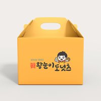 캐릭터 및 캐릭터로고 CI BI 및 프랜차이즈 등 스케치시안 후 의뢰 디자인 명함무료