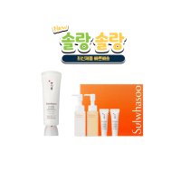 설화수 상백크림 기획세트 50ml