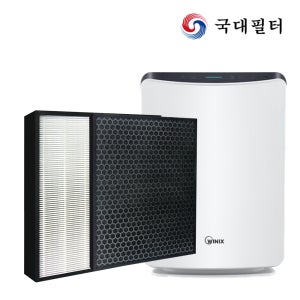 [호환] 국대필터 위닉스 공기청정기필터 AZWM430-IWK 탈취 헤파 세트
