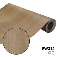 LX 무늬목 우드 시트지 원목 책상 문틀 나무무늬 EW314 인테리어필름