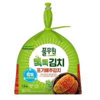 풀무원 톡톡 포기김치 씨앗유산균 1.5kg 간단반찬 혼밥 엄마손맛 우리가족반찬 업소용