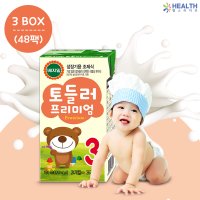 베지밀 토들러 프리미엄 3단계 190ml x 48팩 성장기용조제식 아기 원액두유 H