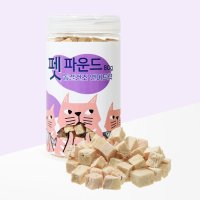 펫파운드 동결건조 연어트릿 80g