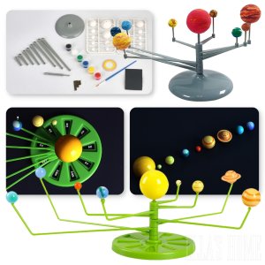 태양계 모형 행성 만들기 장난감 태양계 교구