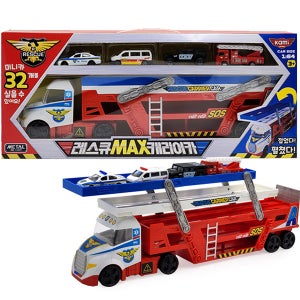 레스큐 MAX 캐리어카