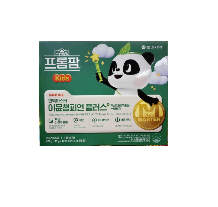 면역마스터 이뮨챔피언 플러스