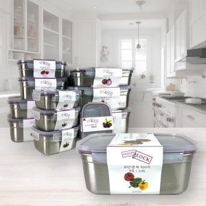 모던앤락 직사각 9호 3.8L 스테인레스 냉동실정리용기 반찬통 야채통