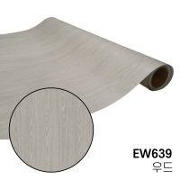 LX 무늬목 우드 시트지 원목 책상 문틀 나무무늬 EW639 LG인테리어필름