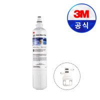 3M 정수기 직수형 언더싱크 USF-C 교체용 리필필터+헤드