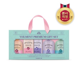 [LG설명절선물세트] 종합세트 홈스파 벨먼 세트 (생필품 회사직원선물)