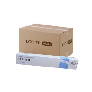 롯데 이라이프 구이 찜요리용 이로운 종이호일 30cm x 20m x 20개