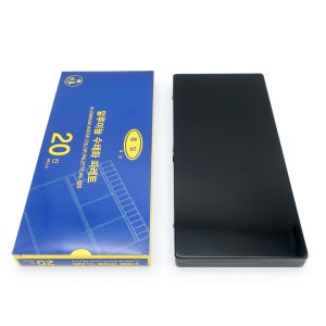 흥일 고급 수채화 팔레트 20칸 / 파레트 빠렛트 빠레트 수채화 아크릴