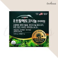 일동제약 쏘팔메토코사놀 프리미엄 1200mg x 60캡슐