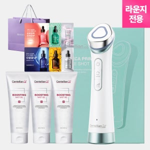 [라운지전용]동국제약 센텔리안24 마데카 프라임 팅글 샷 (2in1 브라이트닝+물광 케어) 뷰티디바이스 + 부스팅샷젤3개+ 샤쉐6종 + 쇼핑백 / 뷰티디바이스 홈케어기기