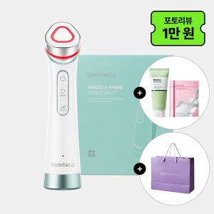 동국제약 센텔리안24 마데카 프라임 팅글 샷 (2in1 브라이트닝+물광 케어) +아미노산 클렌징폼 160g+랩마스크 멜라브라이트닝 1매+쇼핑백 / 뷰티디바이스 홈케어기기