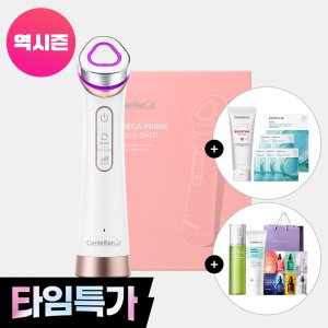 동국제약 센텔리안24 마데카 프라임 탱글 샷 뷰티디바이스 1개 + 겔마스크 1박스 + 병풀 미스트 1개 + 모공 클렌저 1개+ 앰플 샤쉐 6종 + 쇼핑백 / 뷰티디바이스 홈케어기기