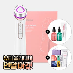 동국제약 센텔리안24 마데카 프라임 탱글 샷 뷰티디바이스 / 데일리 홈케어 얼굴마사지기 / 하이드라3X포뮬러 50ml+부스팅 앰플 2종+부스팅샷젤 150ml