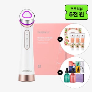 동국제약 센텔리안24 마데카 프라임 탱글 샷 뷰티디바이스 / 데일리 홈케어 얼굴마사지기 / 부스팅 포뮬러 50ml 3개 리야드 에디션 +부스팅 앰플 2종+쇼핑백+샤쉐6종