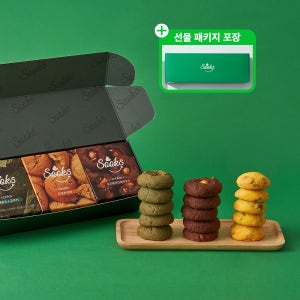 [쑥스] 프리미엄 수제 디저트 생크림 쿠키 답례품 3개입 선물세트