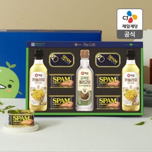 [선물세트] 스팸 복합 네이버에디션