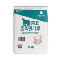 대한제분 곰표 중력 밀가루 10kg, 1개