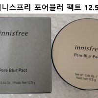 이니스프리 포어 블러 팩트12.5g