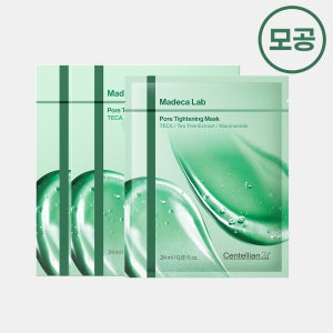 동국제약 센텔리안24 마데카랩 마스크 포어타이트닝 10매 2박스(총 20매) / 1일 1팩, 병풀 추출, 테카, 저자극, 미백 탄력 수분 피부장벽 보습에 도움