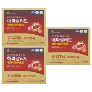 (3박스)(총6개월분)헤파살리도 밀크씨슬