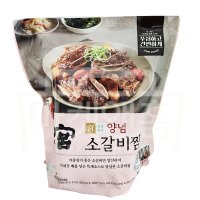 궁 양념 소갈비찜 1640g(800g x 2개 + 당면 20g x 2개)/아이스포장선택