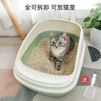 강아지 계단 고양이 샤오미 화장실 후드형 특대형 방지 배변통 변기 대형 캣