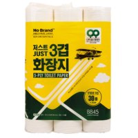 노브랜드 JUST 3겹 화장지 30M30롤 3팩 총90개입