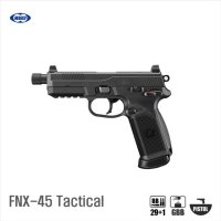 마루이 MARUI FNX 45 택티컬 가스핸드건 - 블랙 -