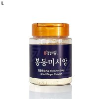 봉동미시앙(생강가루) 60g