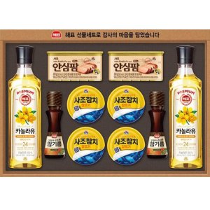 안심특선88호 최저가 가성비상품