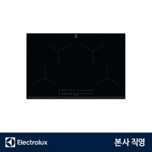 일렉트로룩스 EIS84041 인덕션 4구 80cm 7.35kW 초고화력