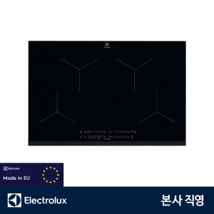 일렉트로룩스 EIS84041 인덕션 4구 80cm 7.35kW 초고화력