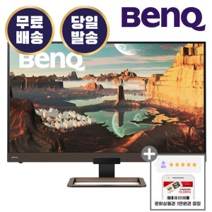 벤큐 BenQ EW3280U 아이케어 무결점 32인치 모니터 IPS 평면 4K UHD 60Hz