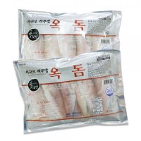 제주도 선물 옥돔 반건조생선 제주옥돔 말린옥돔 구이 500g 2팩