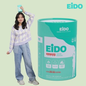 이아이두 어린이 청소년 키즈 성장기 영양제품 키포인트 고농축 환삼덩굴 세라헤카 6개월 180포