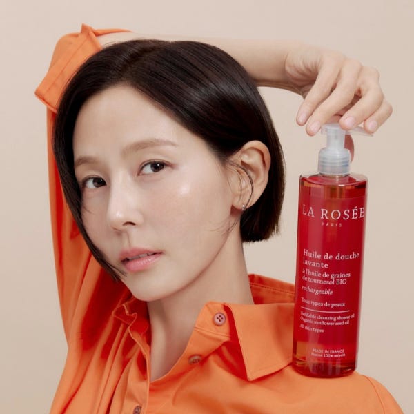 라로제 향좋은 바디클렌져 등드름바디워시 샤워오일