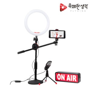 모두의방송 PCS-63 온라인 인터넷 강의 방송 촬영 장비